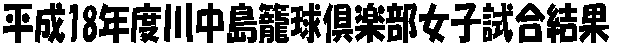 18Nx쒆ċyq 