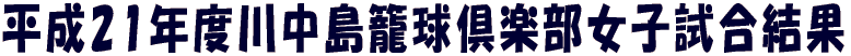 21Nx쒆ċyq 