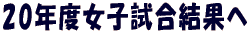 20Nxqʂ 